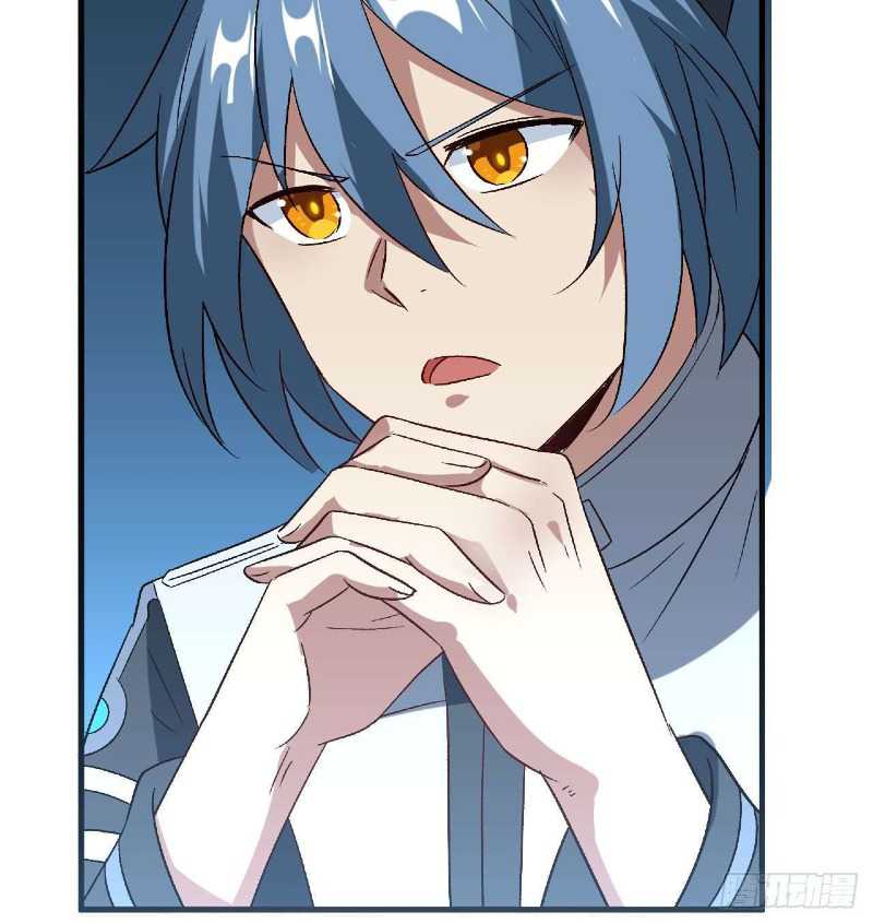 Super Alloy Warship God Chapter 23 - halaman 21
