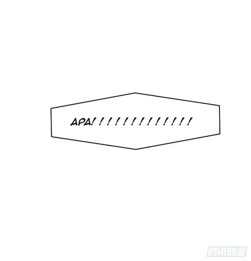 Super Alloy Warship God Chapter 23 - halaman 22