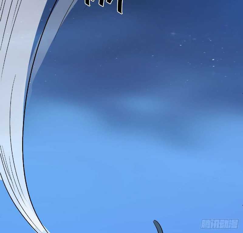 Super Alloy Warship God Chapter 23 - halaman 29