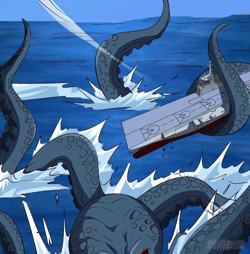 Super Alloy Warship God Chapter 23 - halaman 30