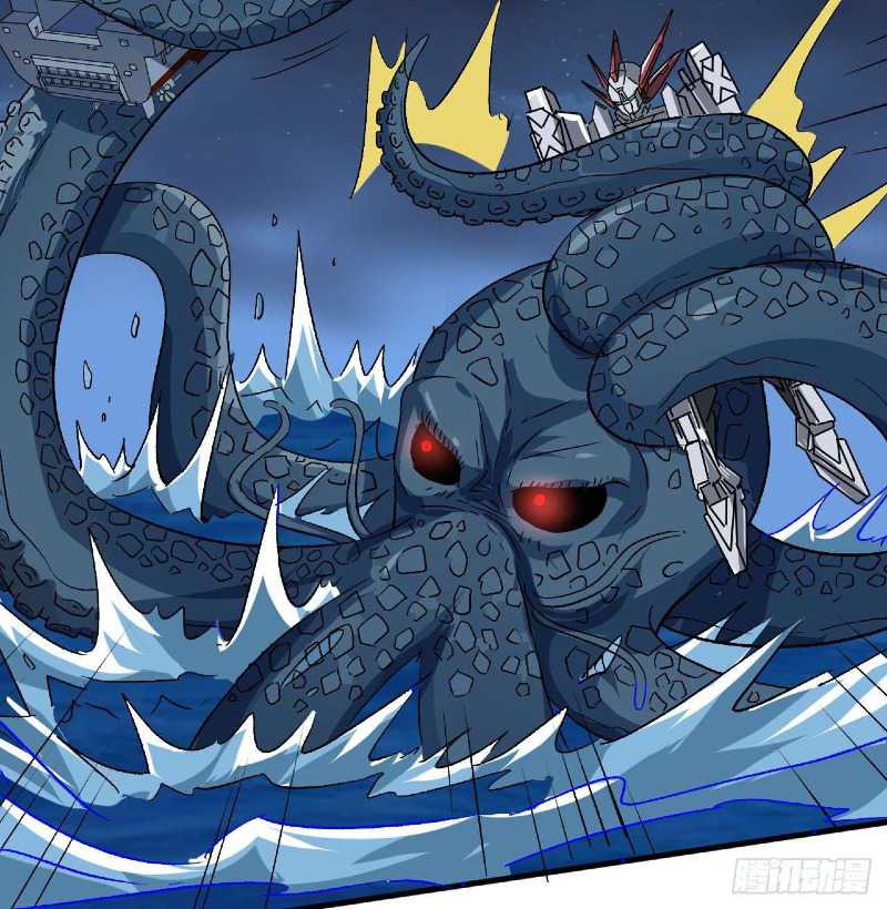 Super Alloy Warship God Chapter 23 - halaman 5