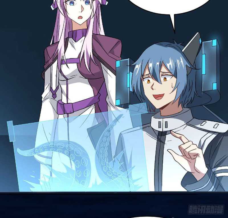 Super Alloy Warship God Chapter 23 - halaman 7