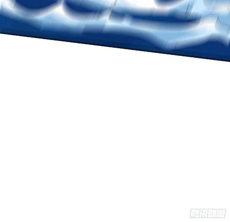 Super Alloy Warship God Chapter 24 - halaman 11