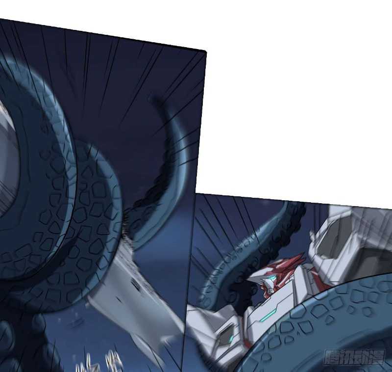 Super Alloy Warship God Chapter 24 - halaman 12