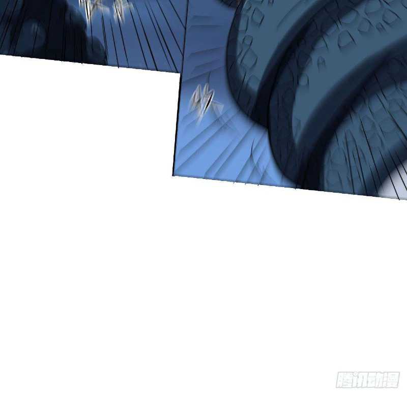 Super Alloy Warship God Chapter 24 - halaman 13