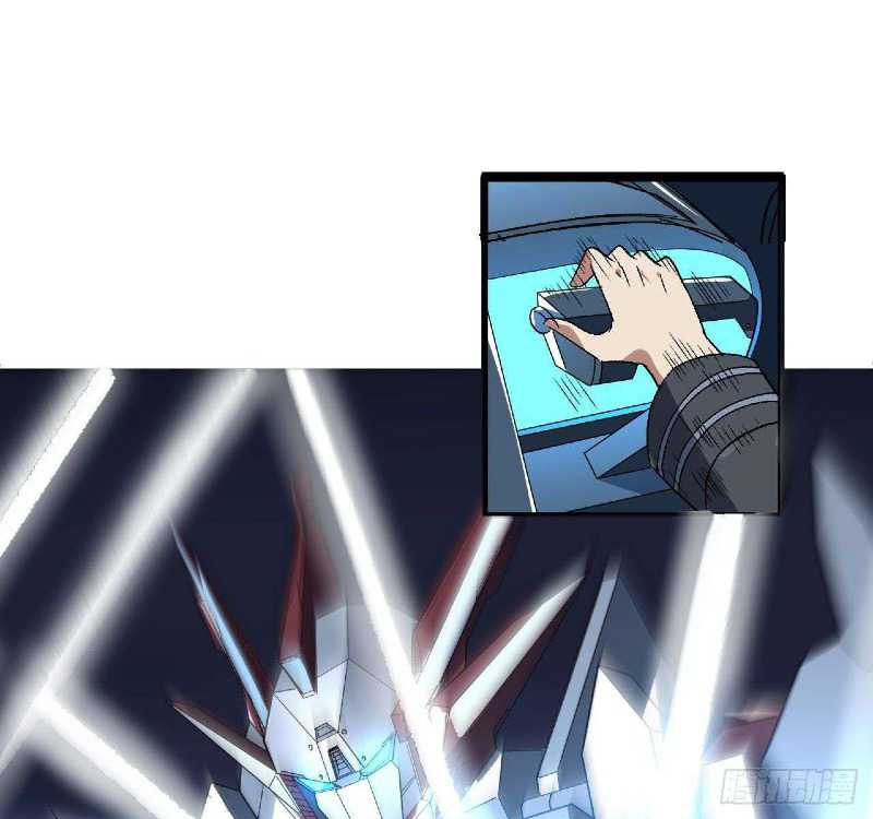 Super Alloy Warship God Chapter 24 - halaman 16
