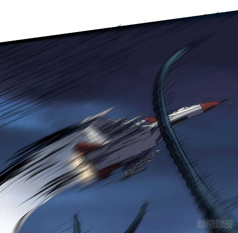 Super Alloy Warship God Chapter 24 - halaman 19