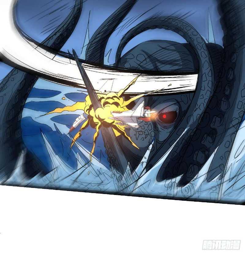 Super Alloy Warship God Chapter 24 - halaman 20