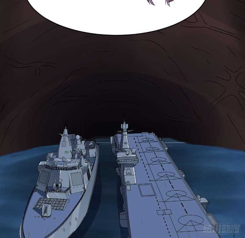 Super Alloy Warship God Chapter 24 - halaman 28
