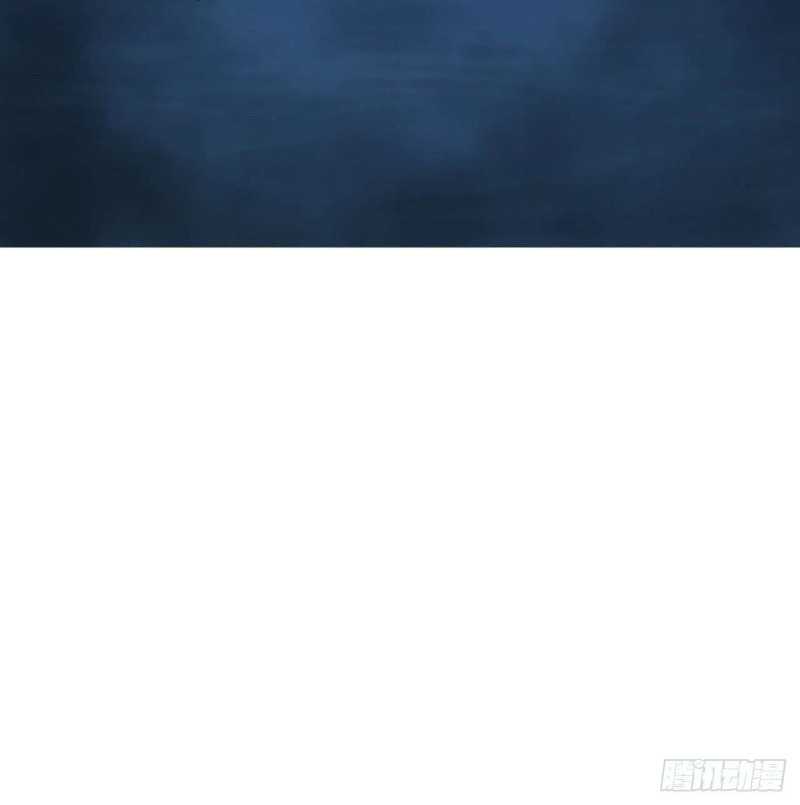 Super Alloy Warship God Chapter 24 - halaman 30