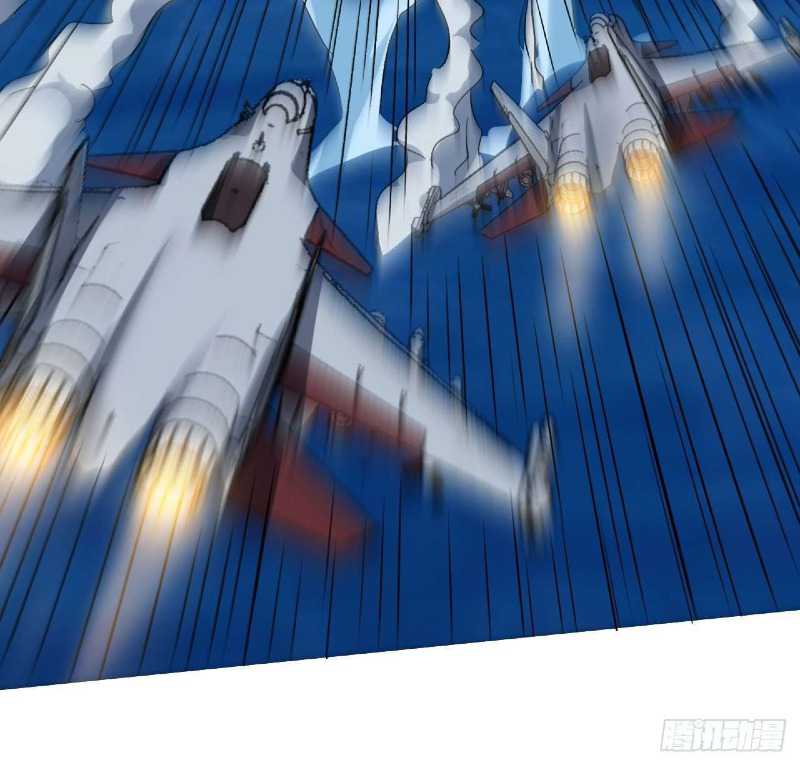 Super Alloy Warship God Chapter 24 - halaman 6