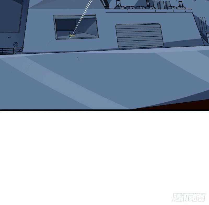 Super Alloy Warship God Chapter 25 - halaman 11
