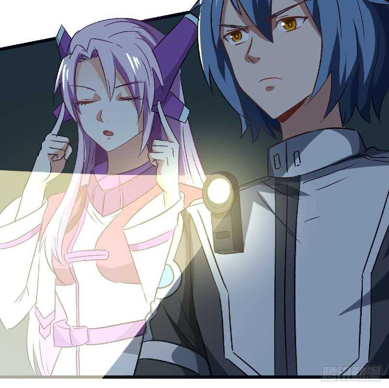Super Alloy Warship God Chapter 25 - halaman 17