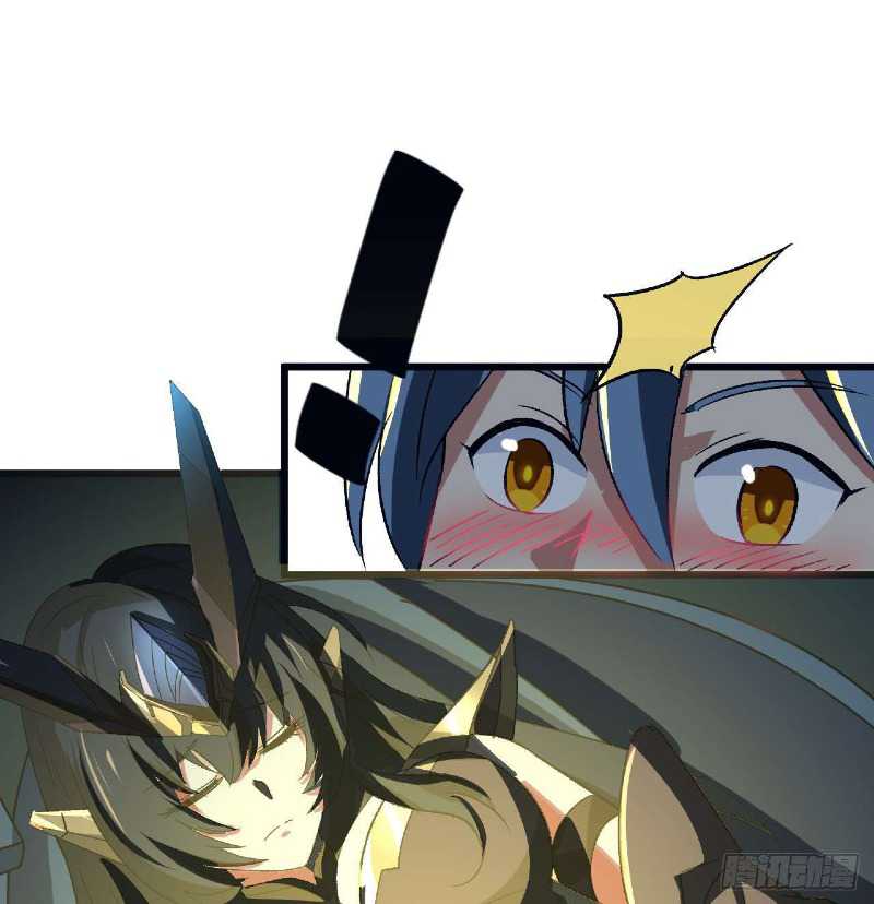 Super Alloy Warship God Chapter 25 - halaman 18