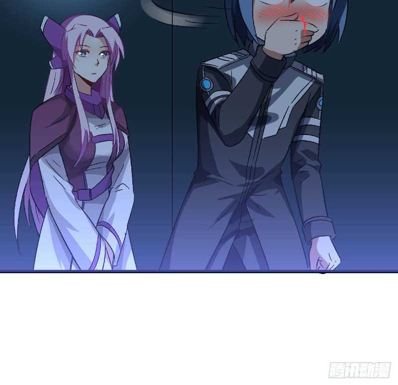 Super Alloy Warship God Chapter 25 - halaman 23