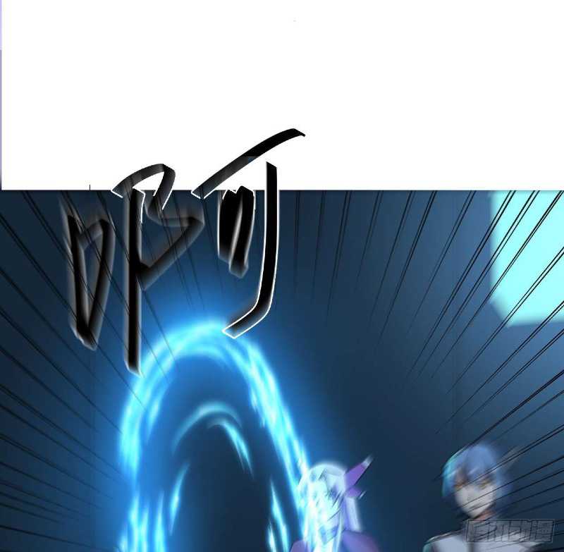 Super Alloy Warship God Chapter 25 - halaman 29