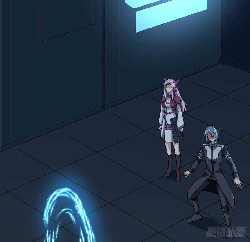 Super Alloy Warship God Chapter 25 - halaman 31
