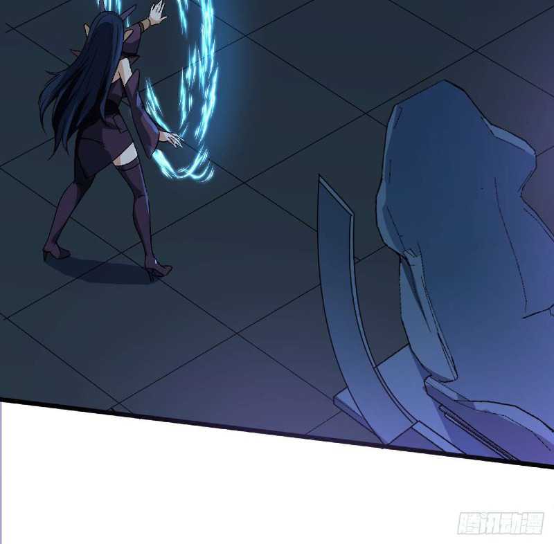 Super Alloy Warship God Chapter 25 - halaman 32