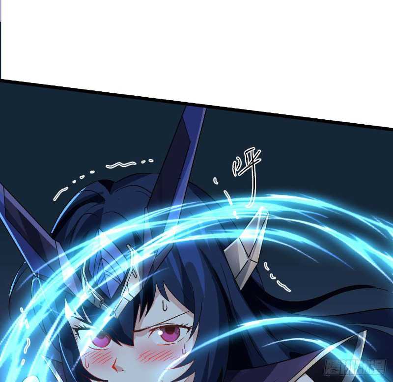 Super Alloy Warship God Chapter 25 - halaman 33