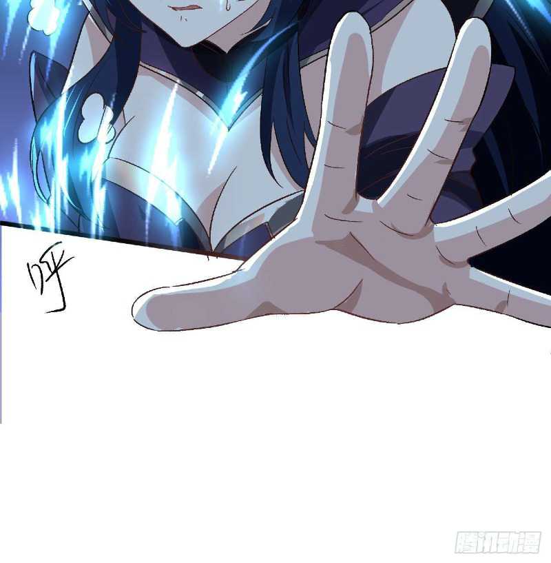 Super Alloy Warship God Chapter 25 - halaman 34