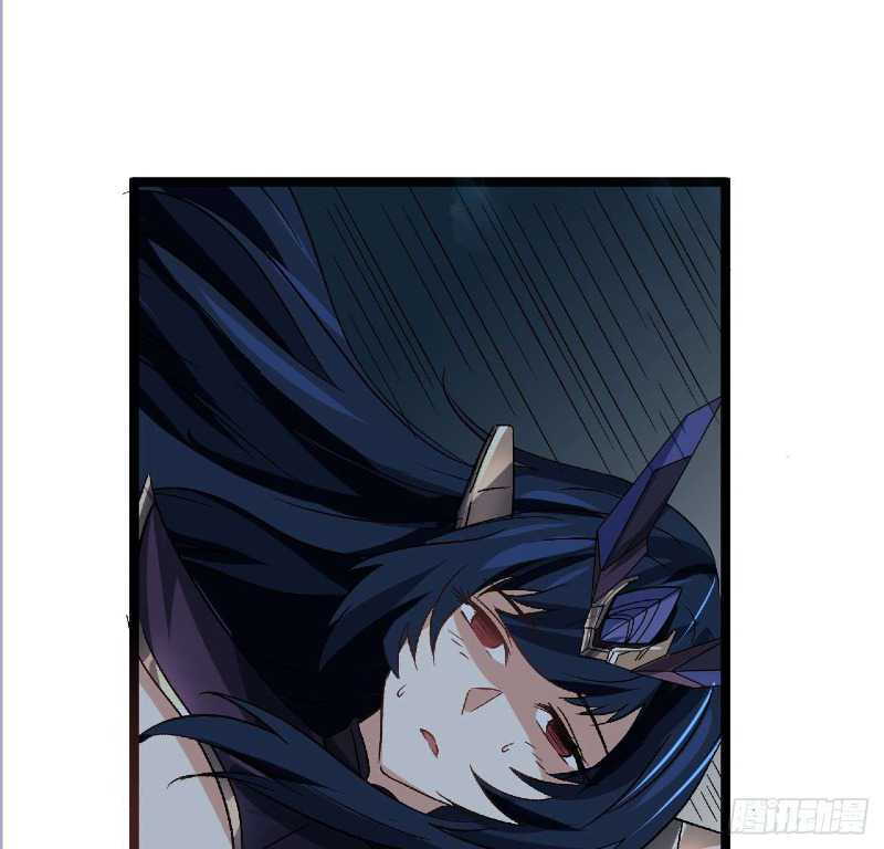 Super Alloy Warship God Chapter 25 - halaman 35