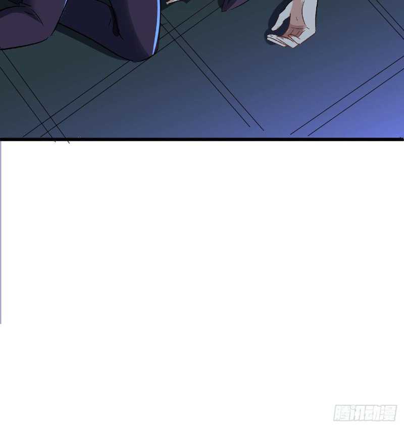 Super Alloy Warship God Chapter 25 - halaman 38