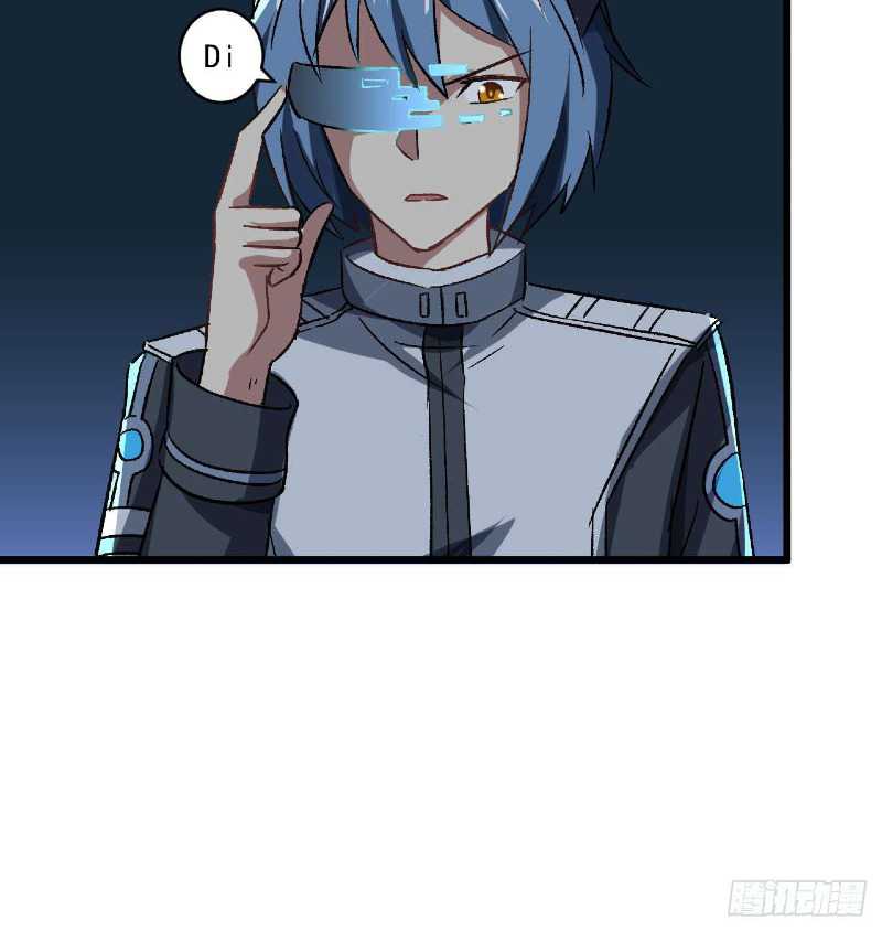 Super Alloy Warship God Chapter 25 - halaman 42