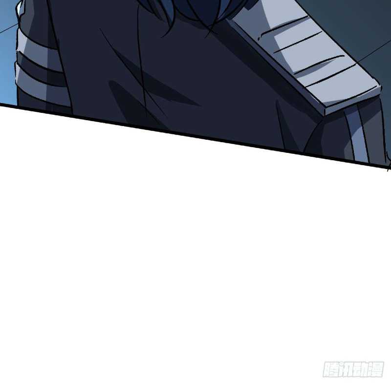 Super Alloy Warship God Chapter 25 - halaman 45