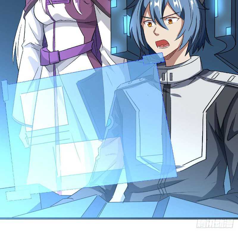 Super Alloy Warship God Chapter 25 - halaman 5