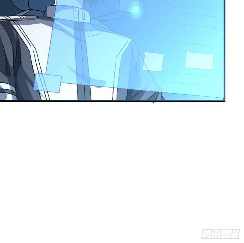 Super Alloy Warship God Chapter 25 - halaman 7
