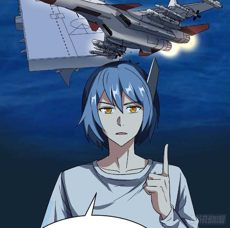 Super Alloy Warship God Chapter 26 - halaman 15