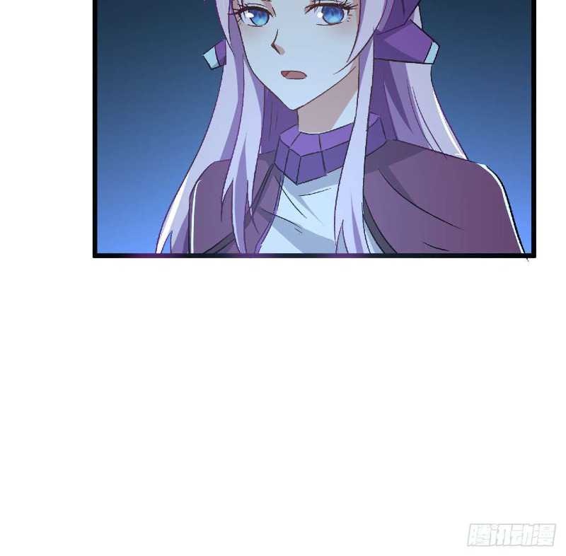 Super Alloy Warship God Chapter 26 - halaman 23