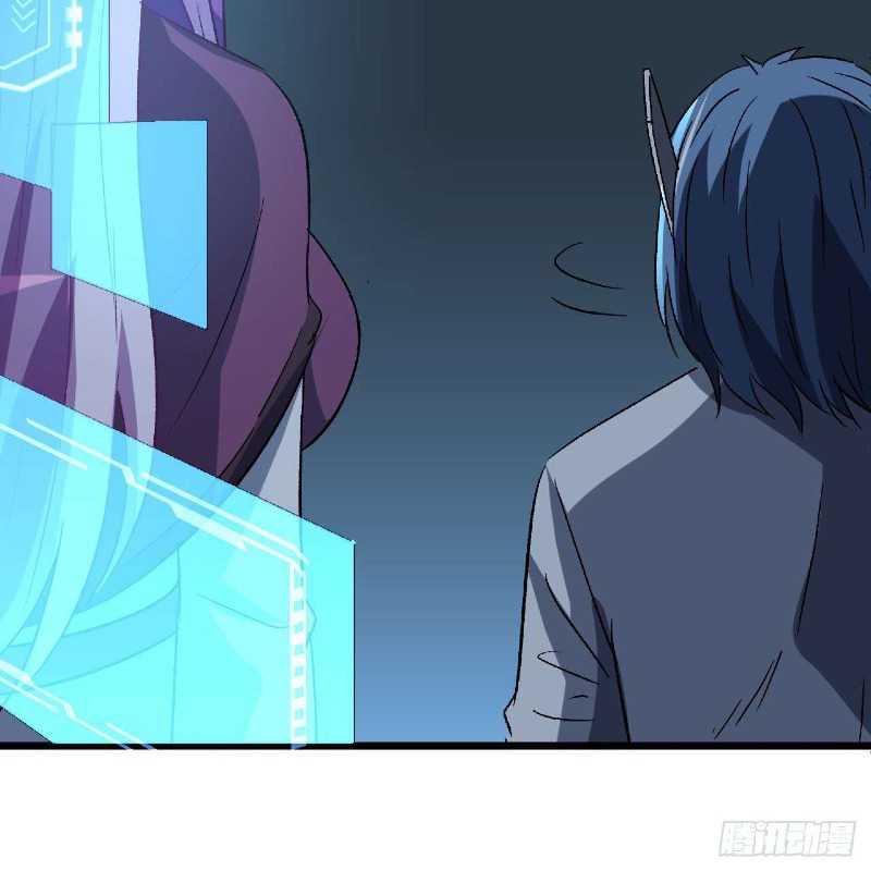 Super Alloy Warship God Chapter 26 - halaman 29