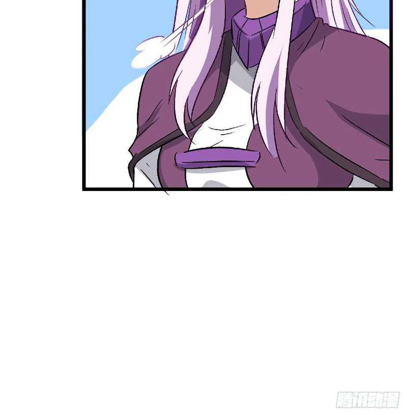 Super Alloy Warship God Chapter 26 - halaman 40