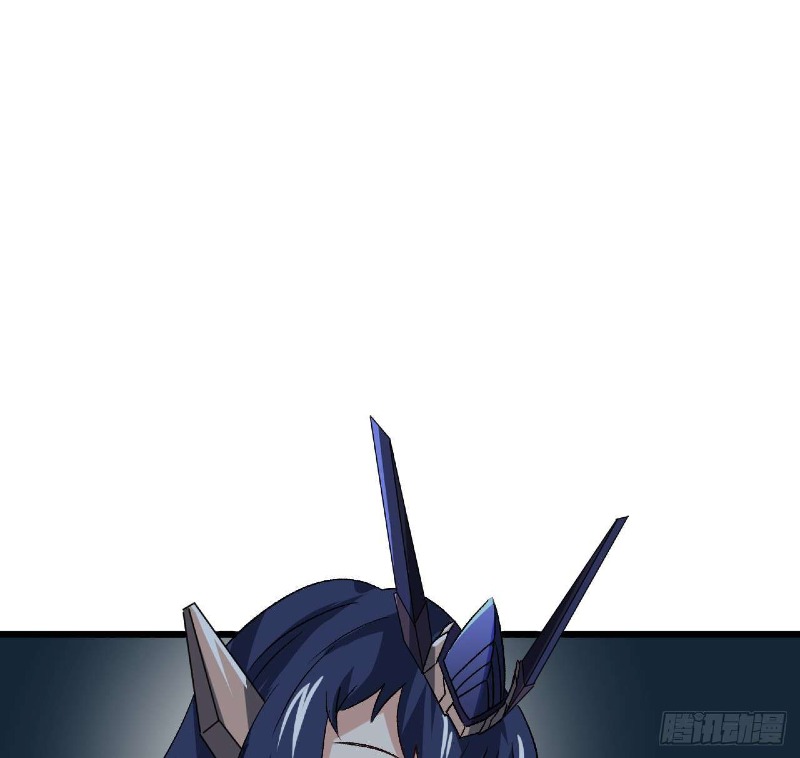 Super Alloy Warship God Chapter 27 - halaman 17