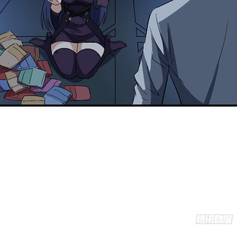 Super Alloy Warship God Chapter 27 - halaman 27