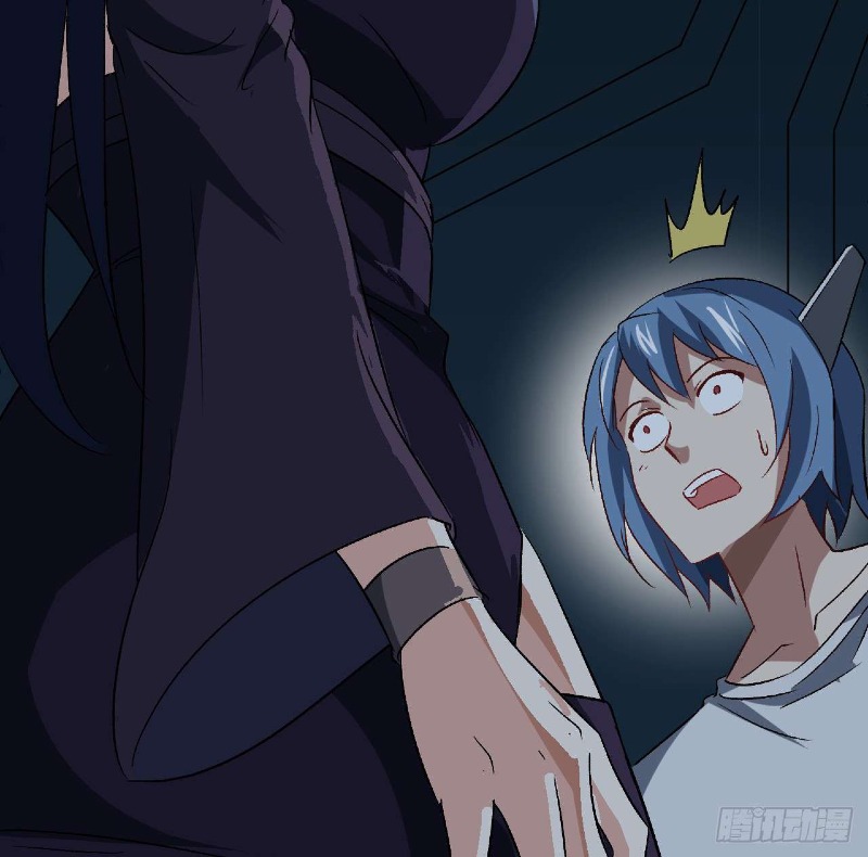 Super Alloy Warship God Chapter 27 - halaman 31