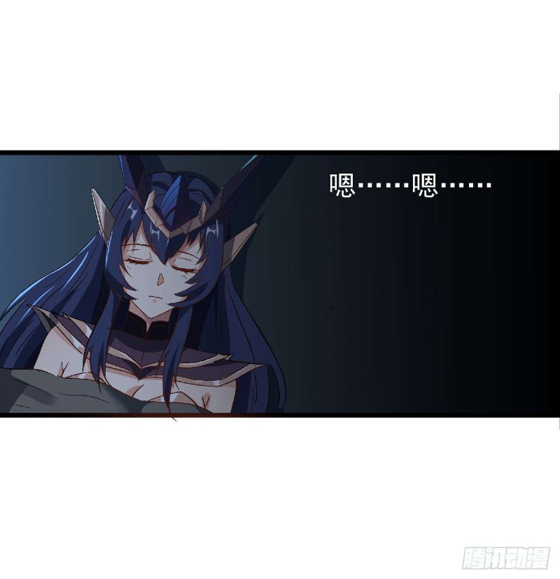 Super Alloy Warship God Chapter 27 - halaman 5