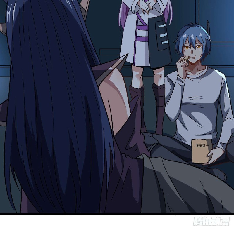 Super Alloy Warship God Chapter 27 - halaman 8