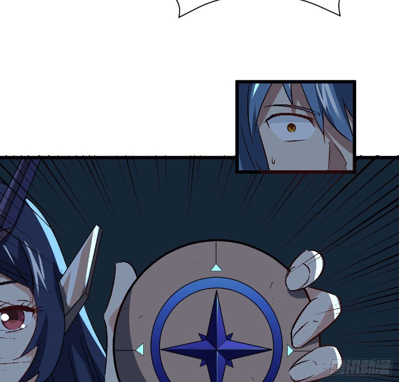 Super Alloy Warship God Chapter 28 - halaman 11