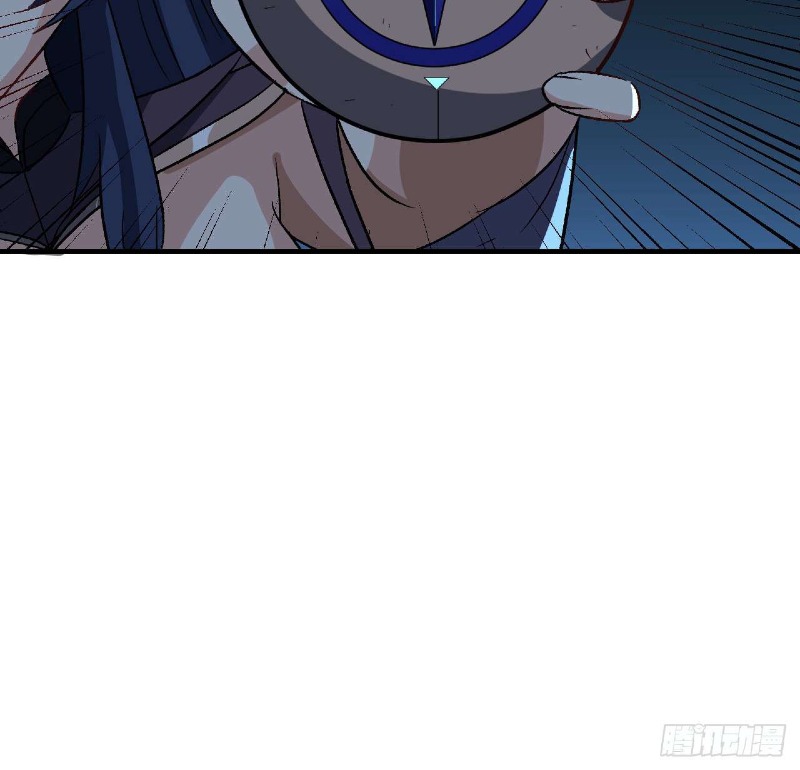 Super Alloy Warship God Chapter 28 - halaman 12