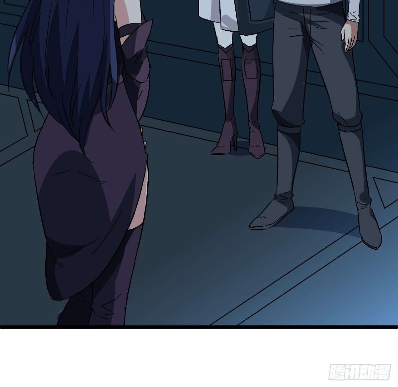 Super Alloy Warship God Chapter 28 - halaman 25