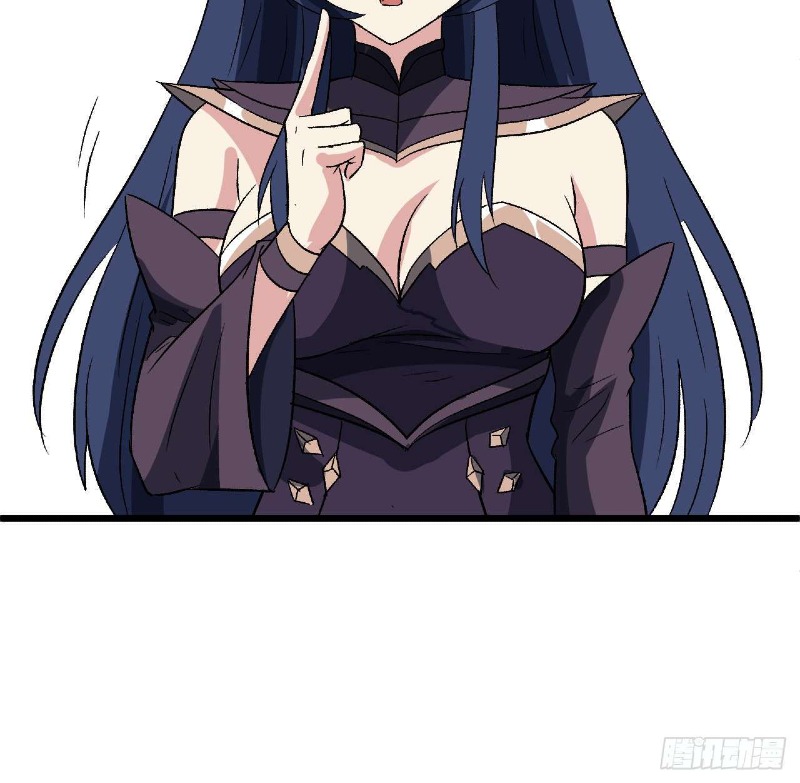 Super Alloy Warship God Chapter 28 - halaman 27