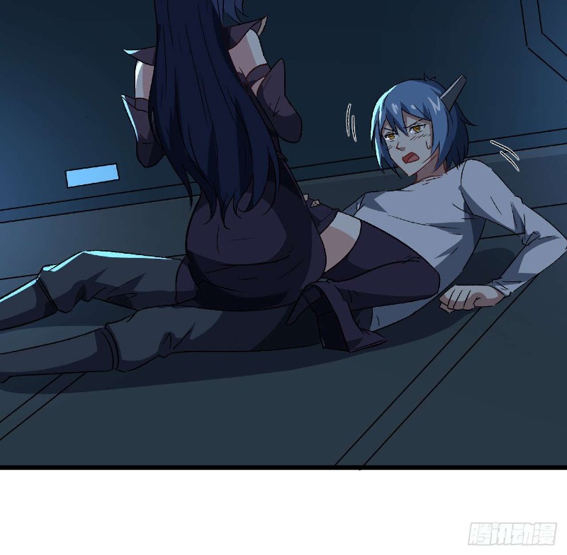 Super Alloy Warship God Chapter 28 - halaman 5