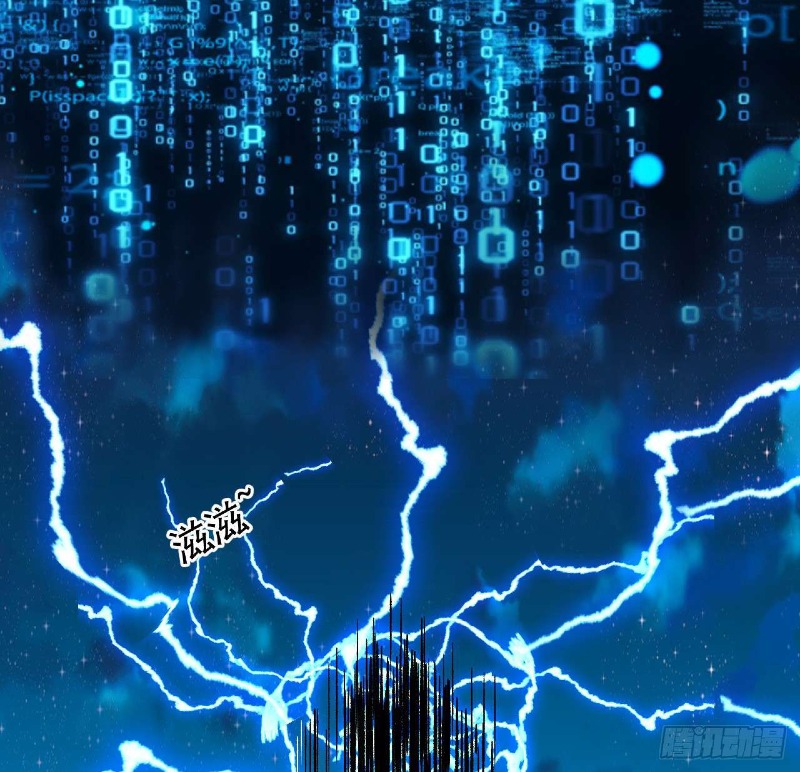 Super Alloy Warship God Chapter 29 - halaman 10