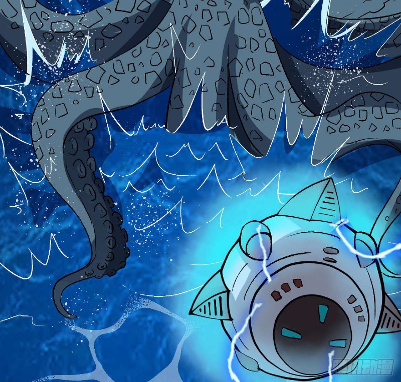 Super Alloy Warship God Chapter 29 - halaman 15
