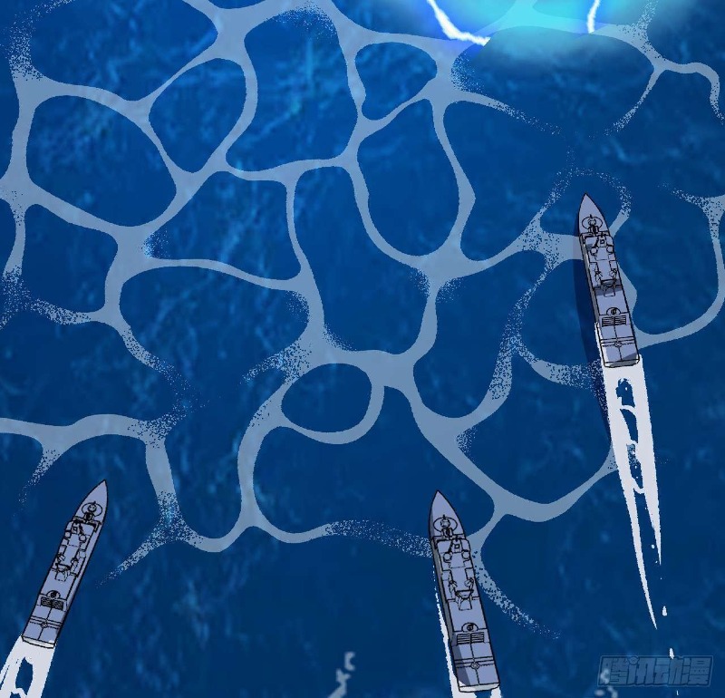 Super Alloy Warship God Chapter 29 - halaman 16
