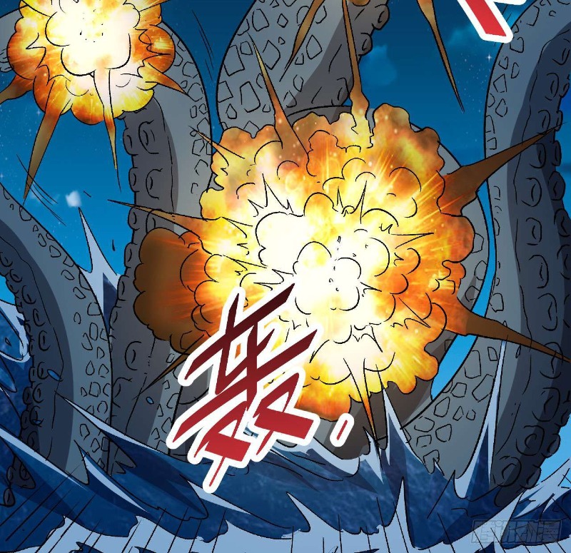 Super Alloy Warship God Chapter 29 - halaman 22