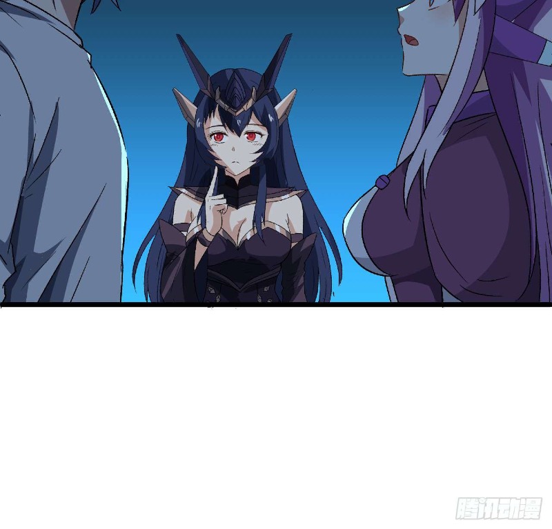 Super Alloy Warship God Chapter 29 - halaman 27