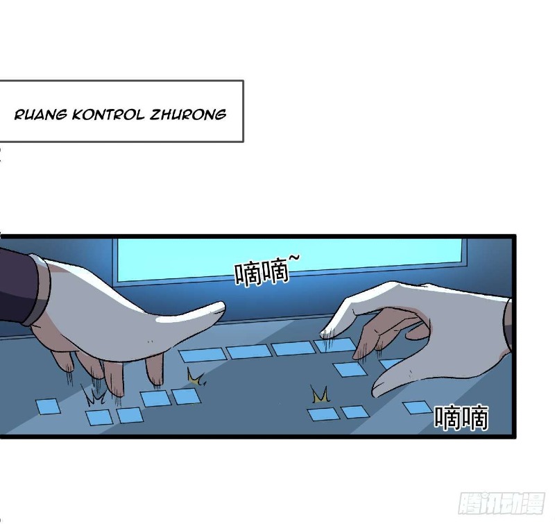 Super Alloy Warship God Chapter 29 - halaman 30